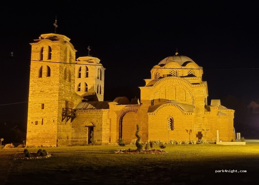 (18430) Kuršumlija - 18 Milutina Uskokovića — foto