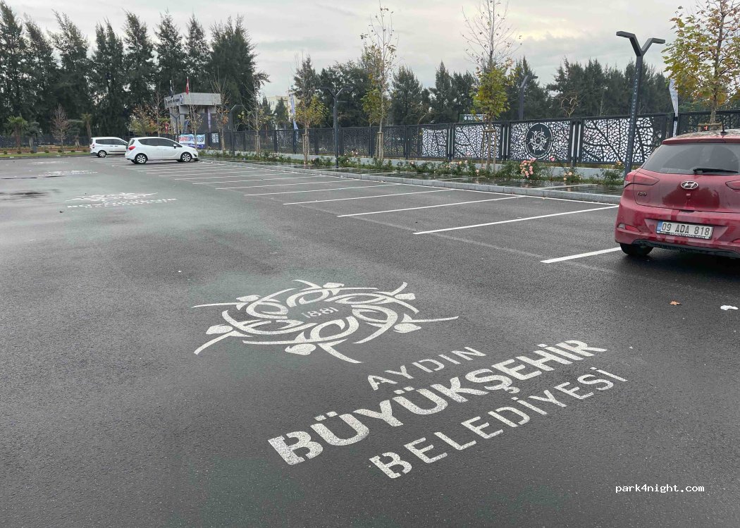 (09100) Aydın Merkez - 47 Turgut Özal Bulvarı — foto 2