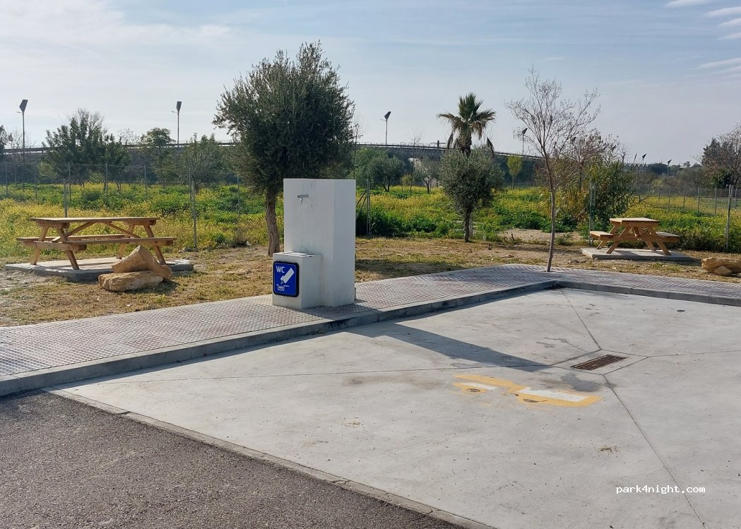 (41600) Arahal - 15 Jardín de la Quincana — foto 2