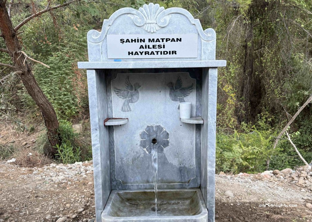 () Köyceğiz - Sultaniye Köyü — foto 3