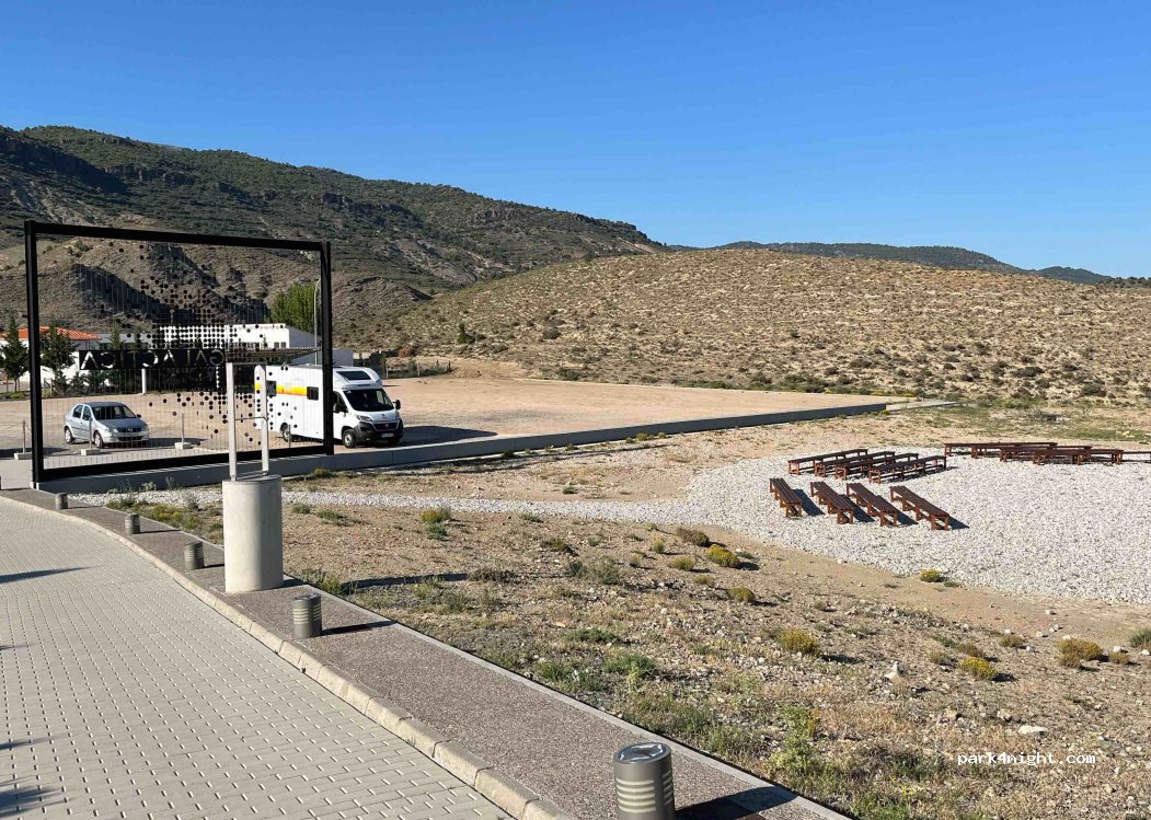 (44421) Arcos de las Salinas - — foto 2