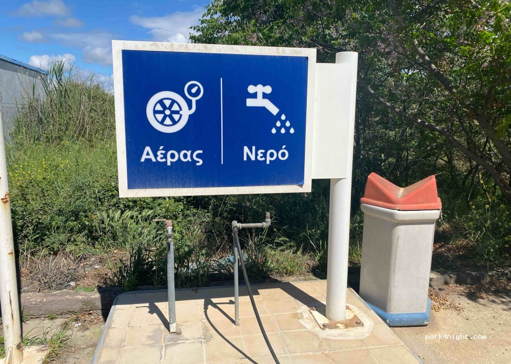 (300 02) Vonitsa - EO Amfilochias Lefkadas — foto