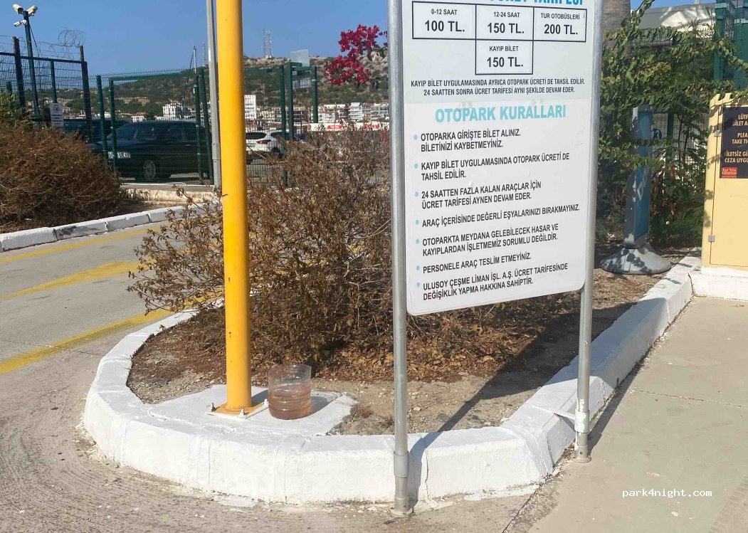 (35930) Çeşme - 39 1107. Sokak — foto 2