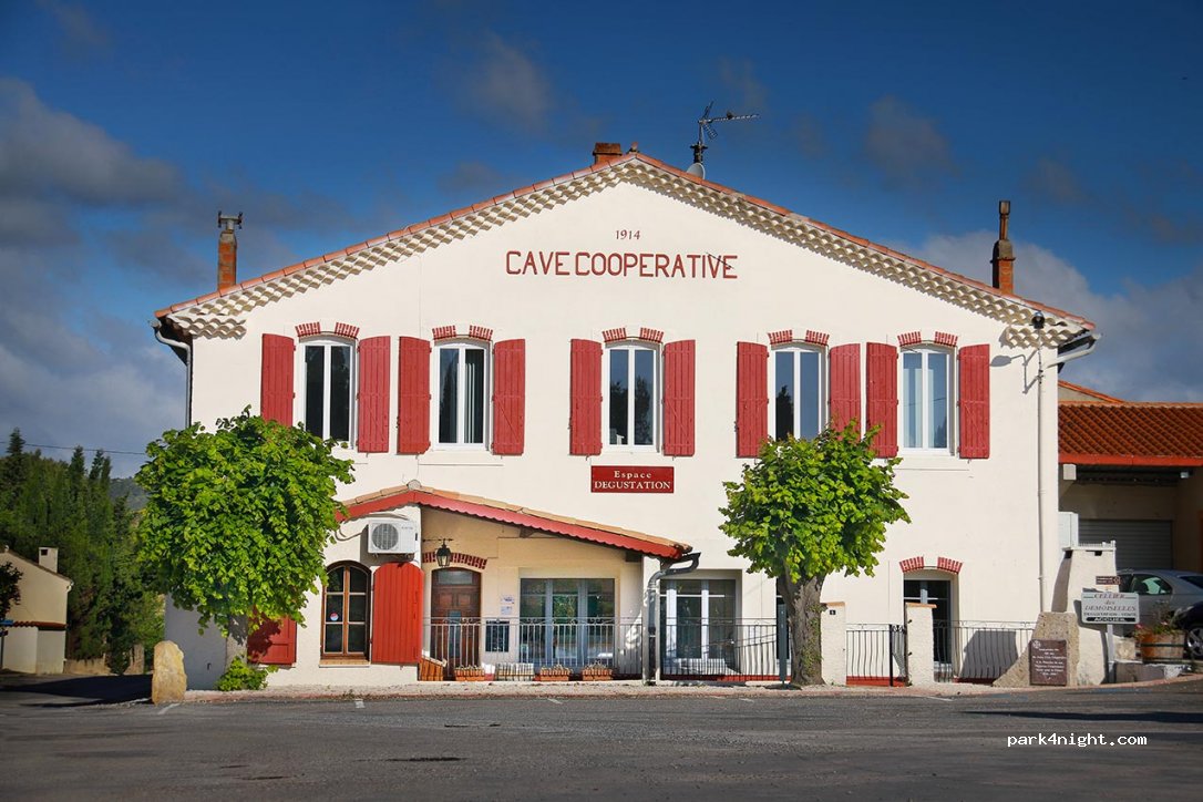 Le Cellier des Demoiselles — foto 3