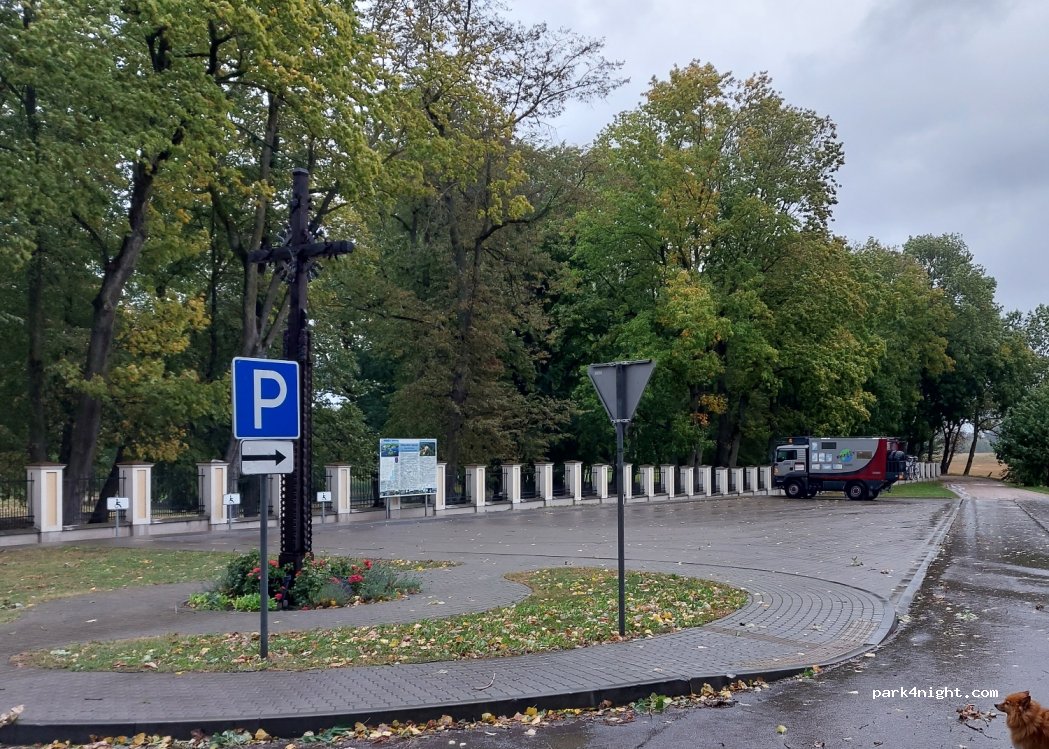 (70371) Paežeriai - 5 Dvaro gatvė — foto