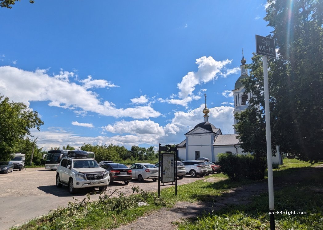 (601293) Suzdal - 20А Ulitsa Lenina — foto 3