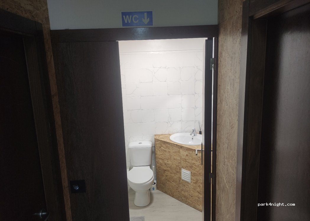 (4730-458) Vila de Prado - 4 Lugar de São Sebastião rua 2 — foto 4