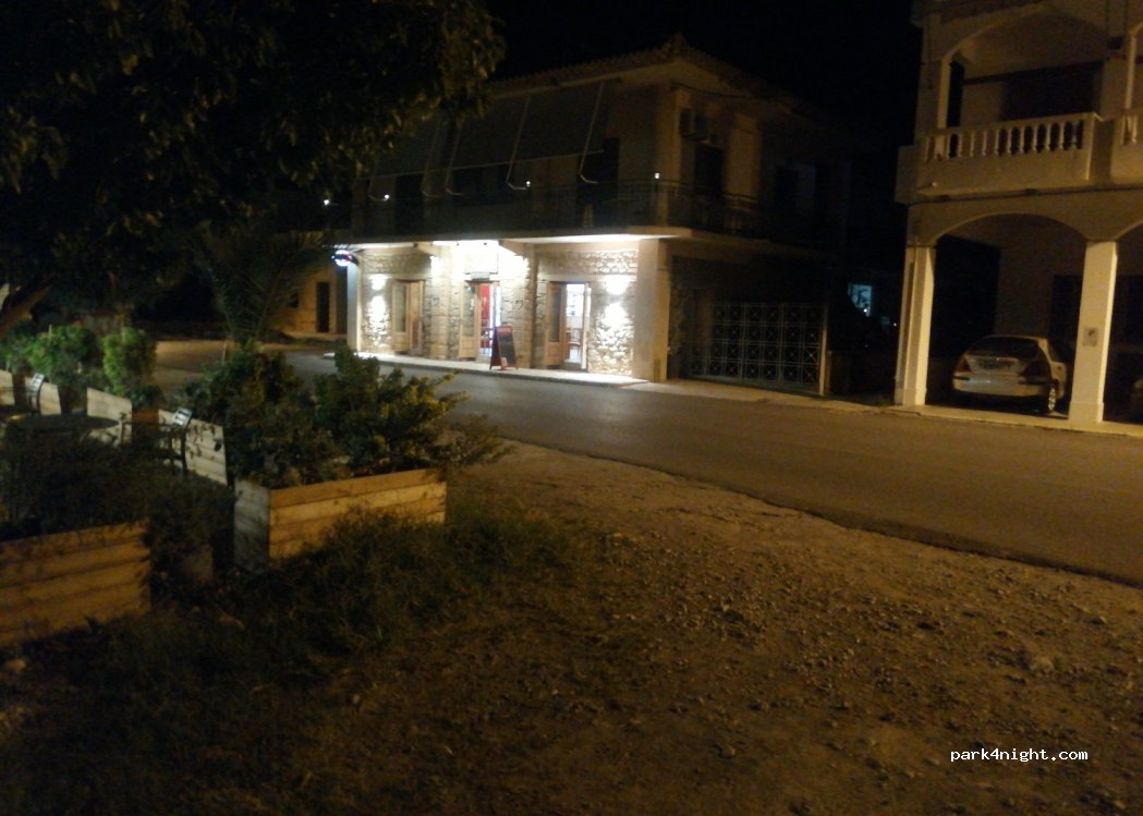 (241 00) Avia - Unnamed Road — foto