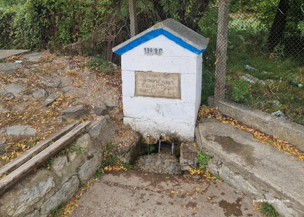 (3953) Targovishte - Улица Георги Димитров — foto