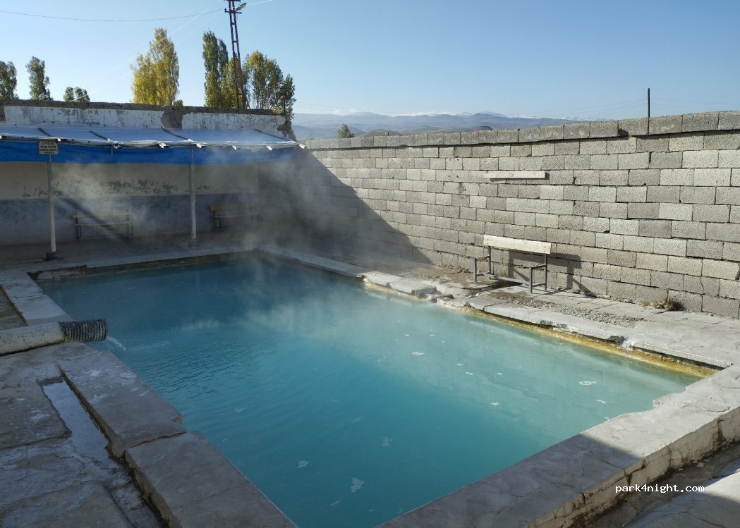 (04900) Göğebakan - — foto