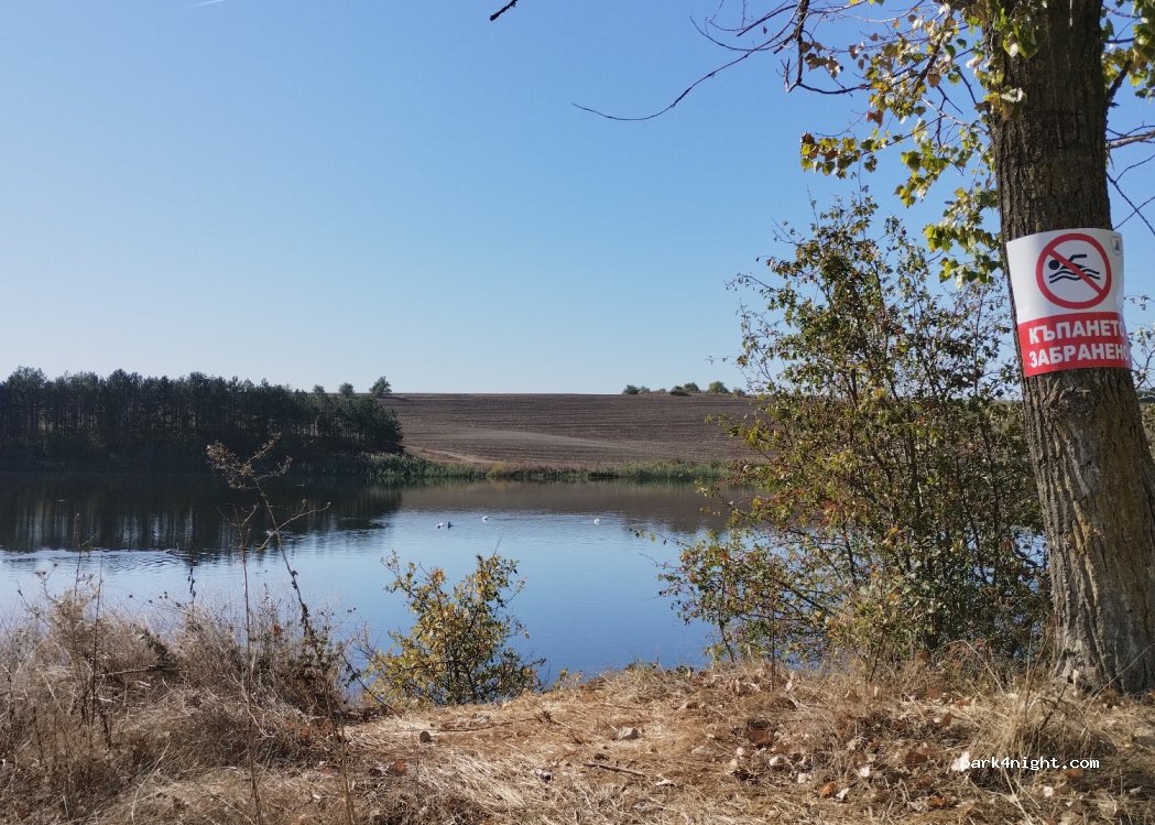 (9811) Shumen - — foto