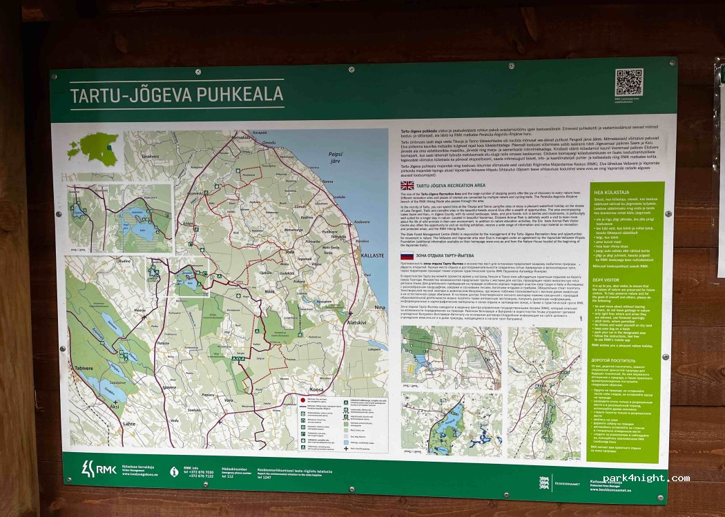 (61016) Uderna - — foto 4