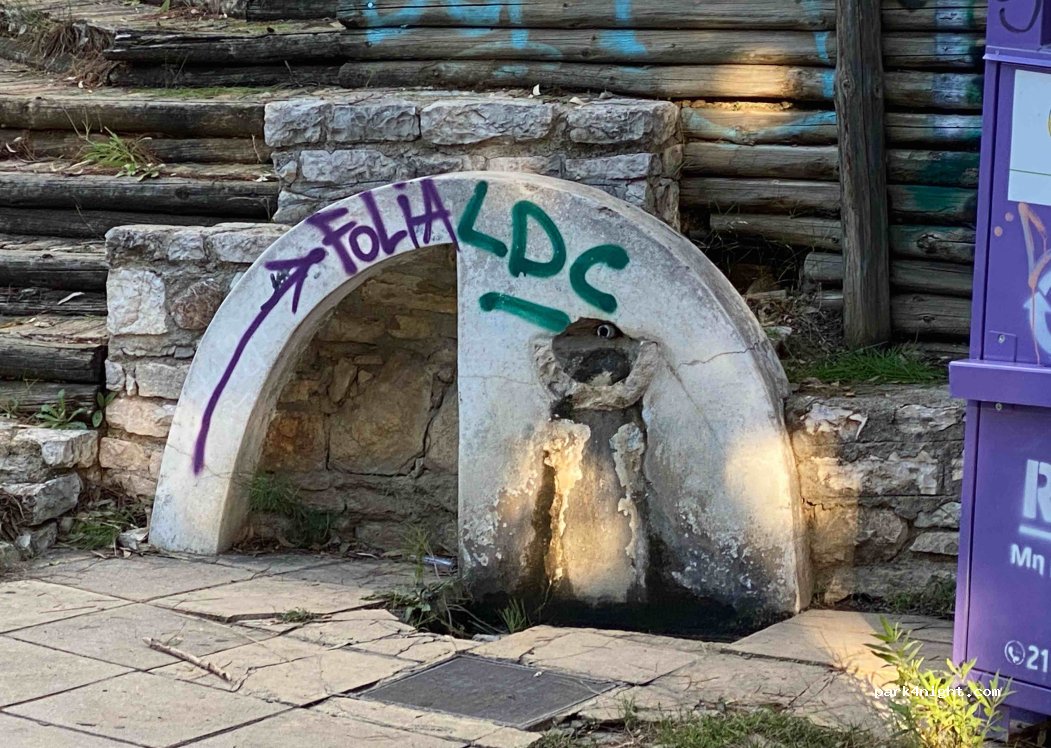 (262 25) Patra - Dasilliou — foto