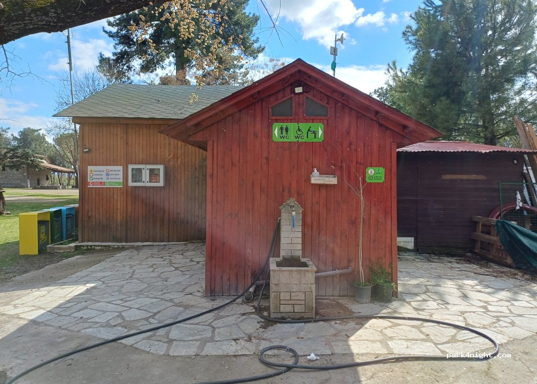 (421 00) Trikala - 10 Rizariou — foto 5