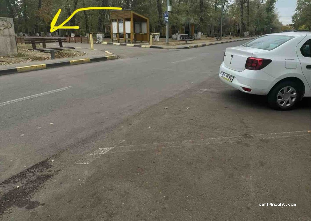 (077025) Bragadiru - Strada Hotarului — foto