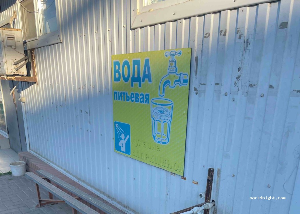 () Starominskaya - Ulitsa Krasnoznamonnaya — foto 2