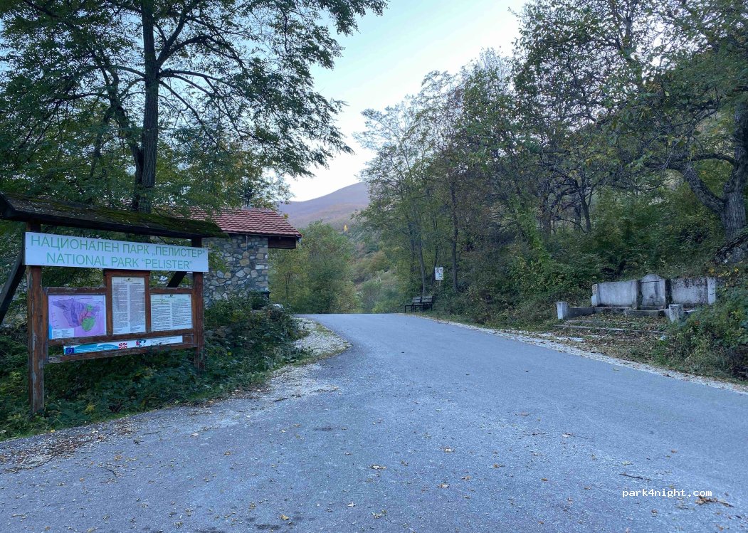 () Malovishte - Kazani — foto