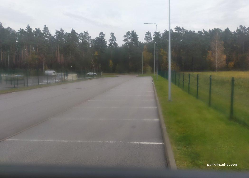 (2130) Rīga - 4a Biķeru iela — foto