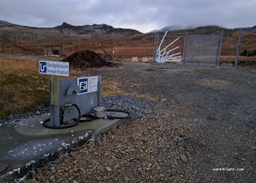 (350) Grundarfjörður - 3 Ölkelduvegur — foto