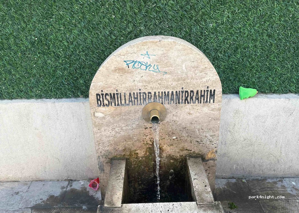 (20150) Denizli Merkez - 16 987. Sokak — foto 3