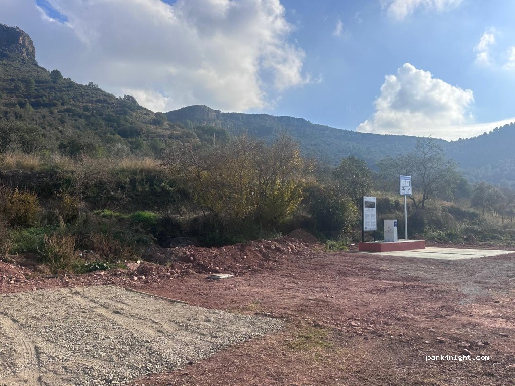 (12490) Azuébar - 6D Calle Luis Navarro Murria — foto 3