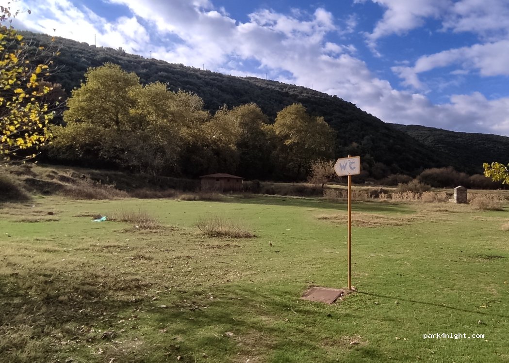 (622 00) Nigrita - Unnamed Road — foto 2