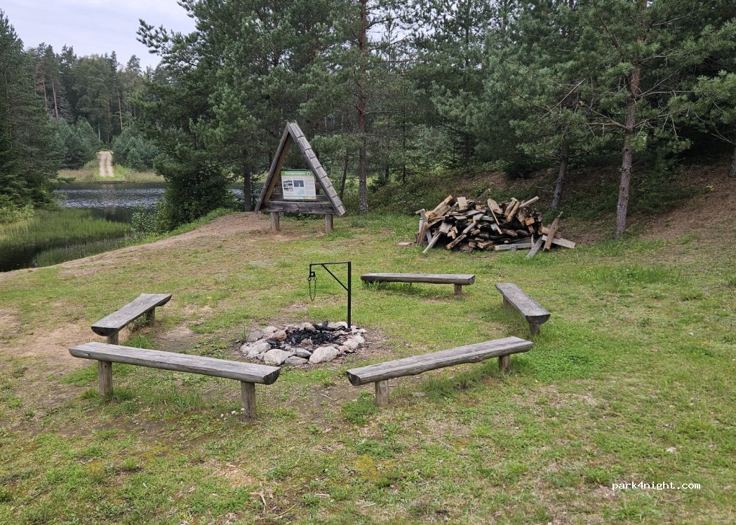 (4043) Staicele - Unnamed Road — foto 4
