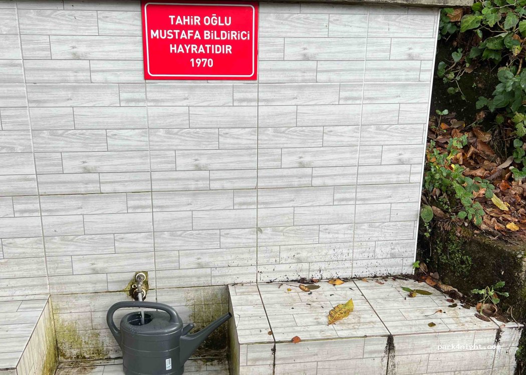 () Bartın Merkez - Unnamed Road — foto
