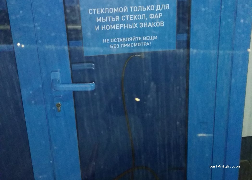 (385141) Yablonovsky - 14 Turgenevskoye Shosse — foto