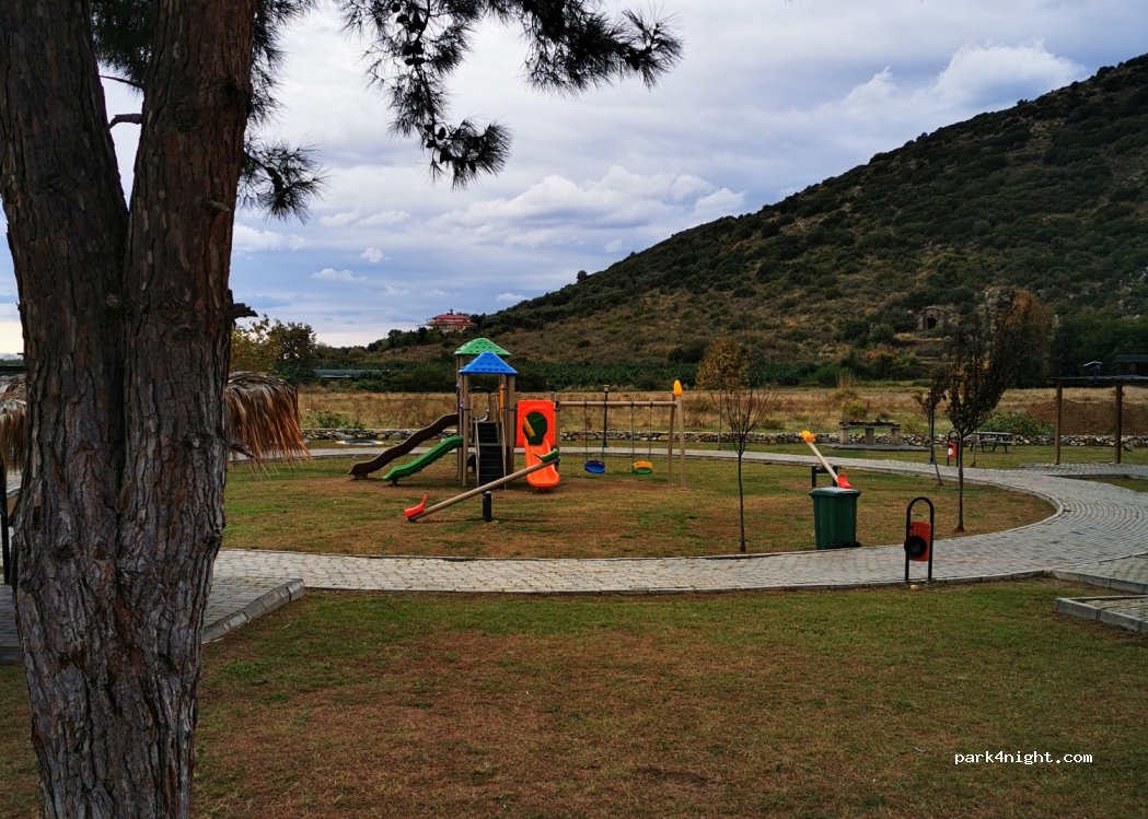 (07900) Gazipaşa - Uğur Mumcu Cd. — foto 2