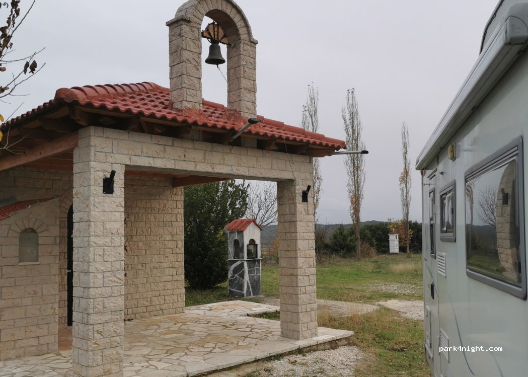 (440 04) Areti - 4 Eparchiaki Odos Klimatias-Vissanis — foto