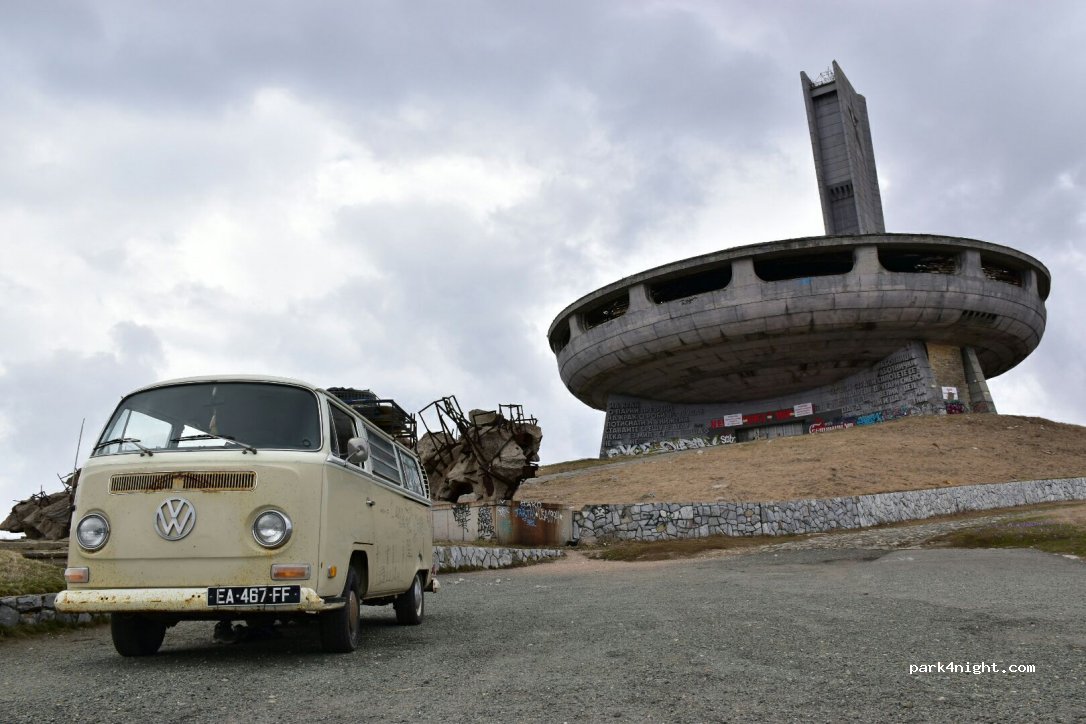 () Shipka - Unnamed Road — foto
