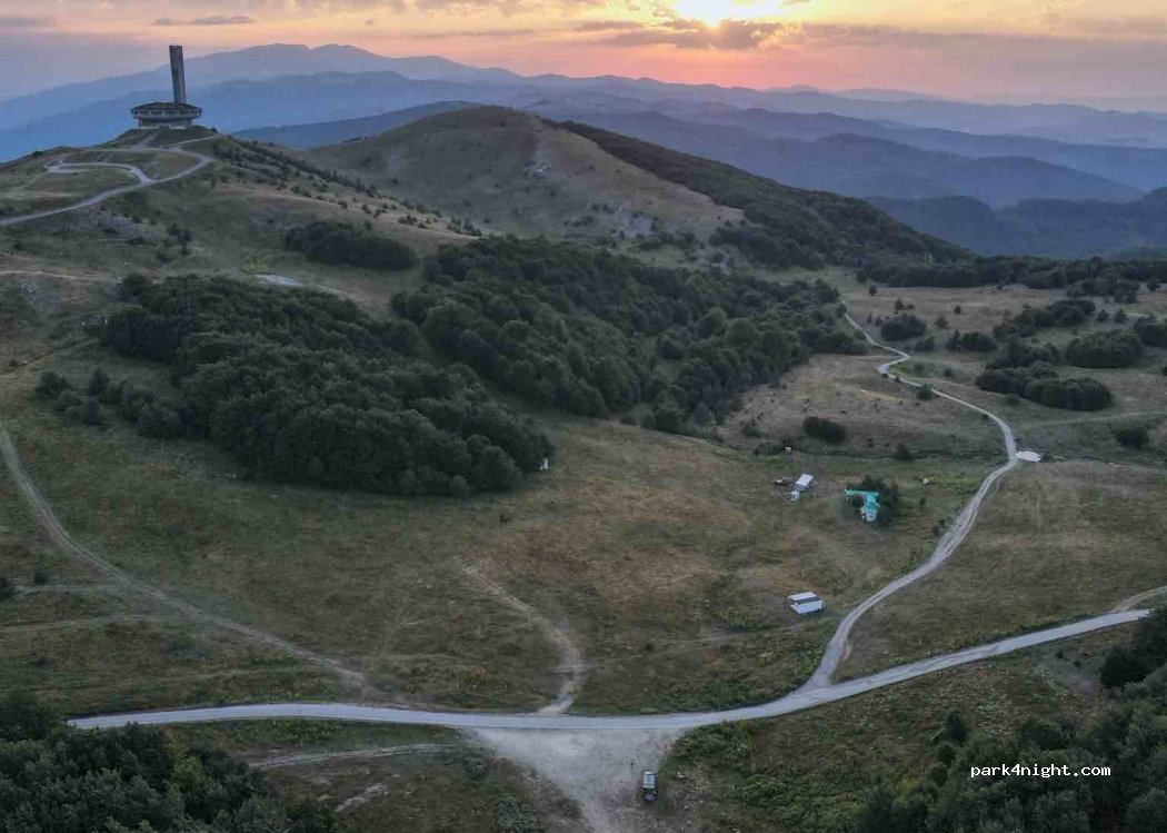 () Shipka - Unnamed Road — foto 4