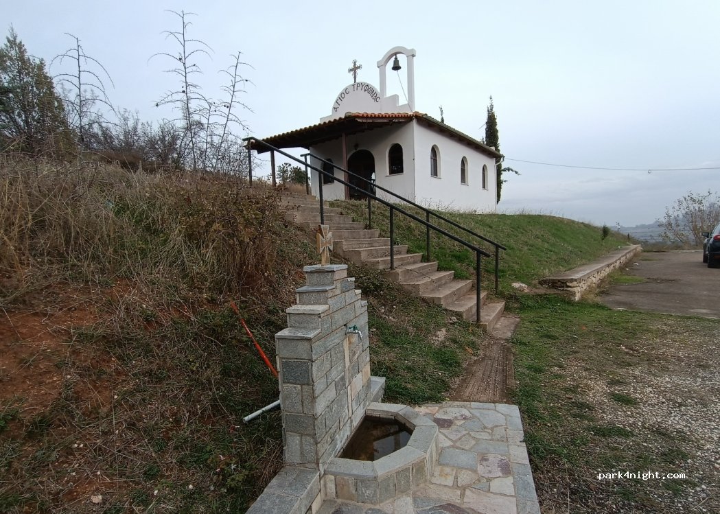 (684 00) Soufli - Epar. Od. Soufliou - Deriou — foto 2