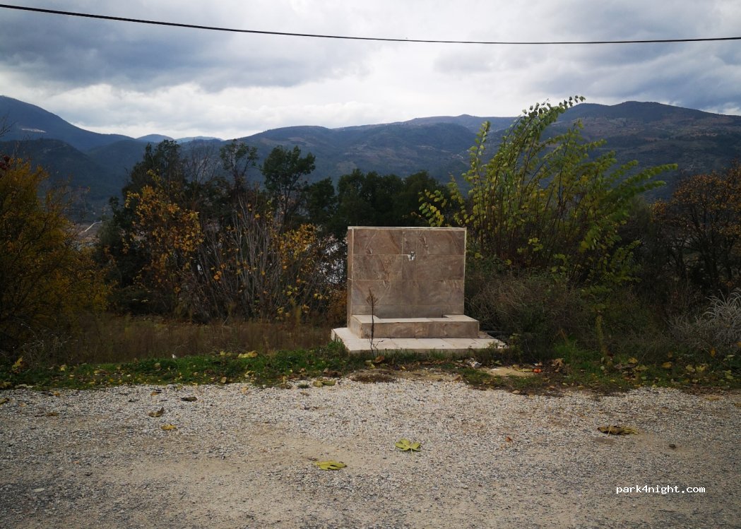 (09760) Bozdoğan - Unnamed Road — foto