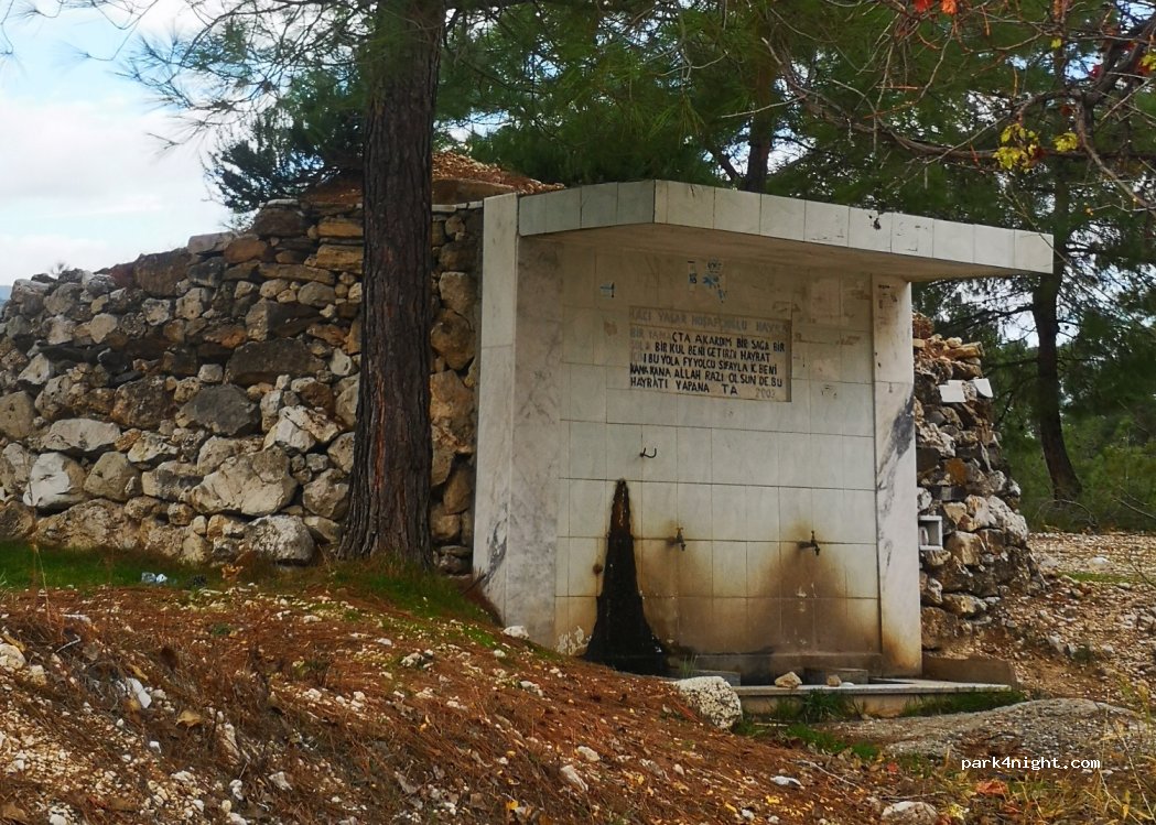 (09760) Bozdoğan - Unnamed Road — foto