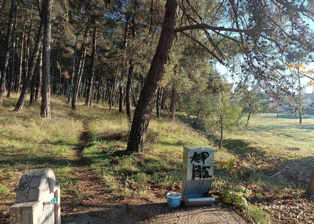 (661 00) Drama - Epar. Od. Dramas - Skalotis — foto