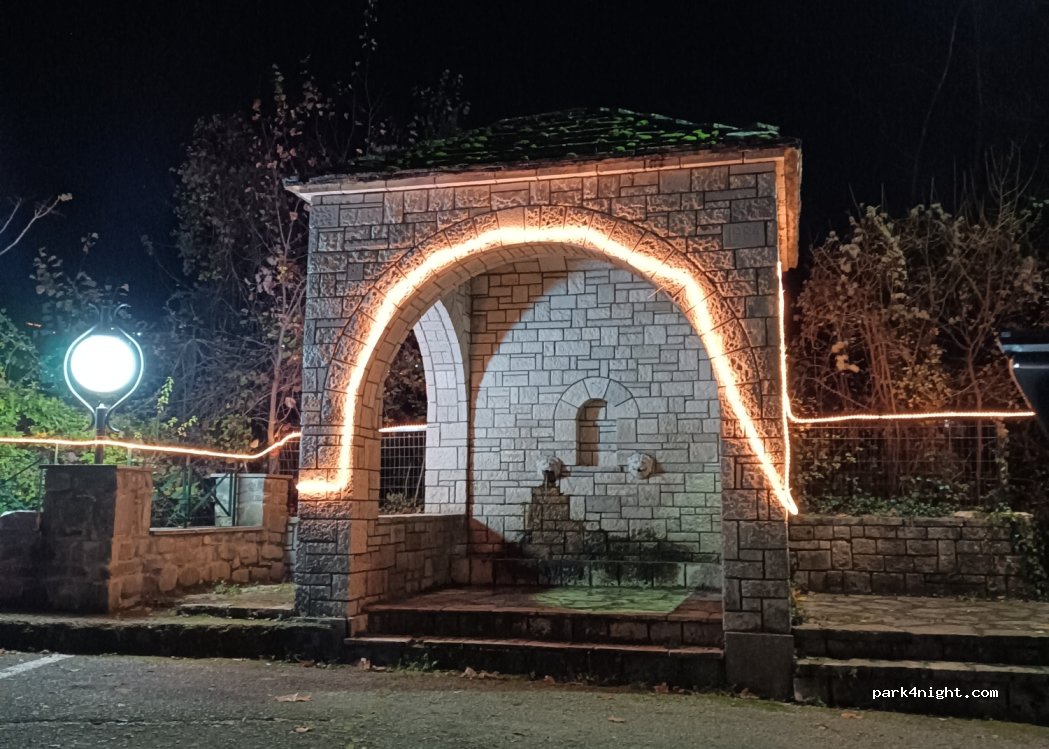 (470 43) Agnanta - Unnamed Road — foto