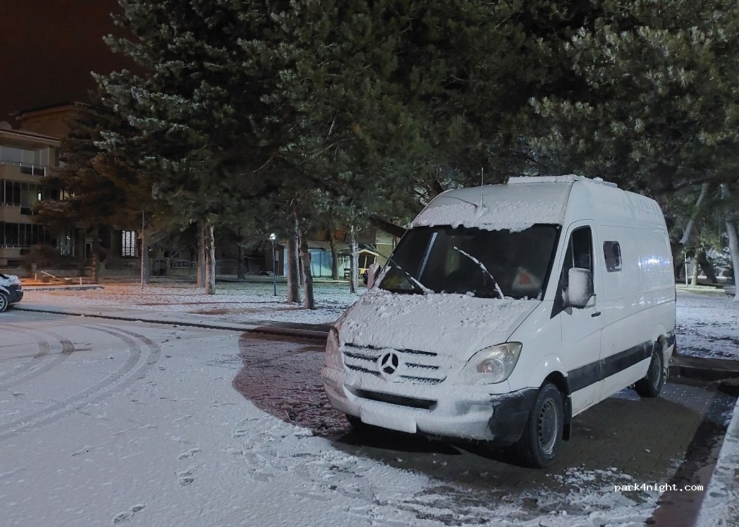 (24050) Erzincan Merkez - 67 Rafet Akpınar Caddesi — foto 2