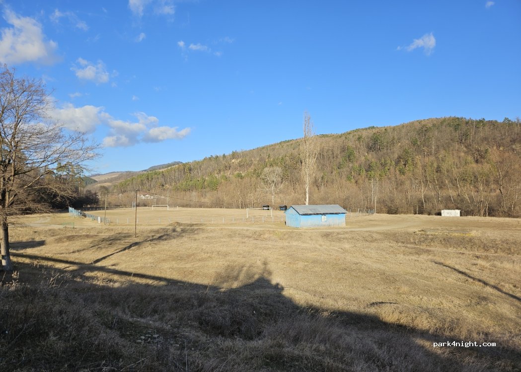 (607160) Dofteana - 71 Strada Gării — foto