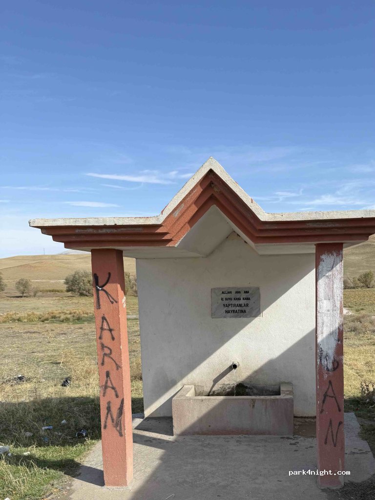(06950) Şereflikoçhisar - Evren Şereflikoçhisar Yolu — foto