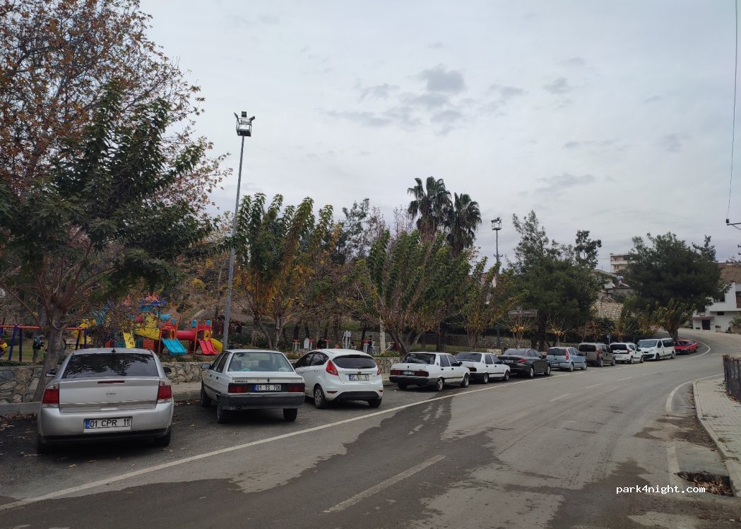 (01770) Karaisalı - Abdullah Faik Çopuroğlu Cad. — foto 3