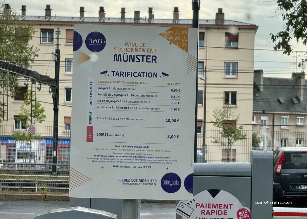 (45000) Orléans - 2 Allée Germain Audebert — foto