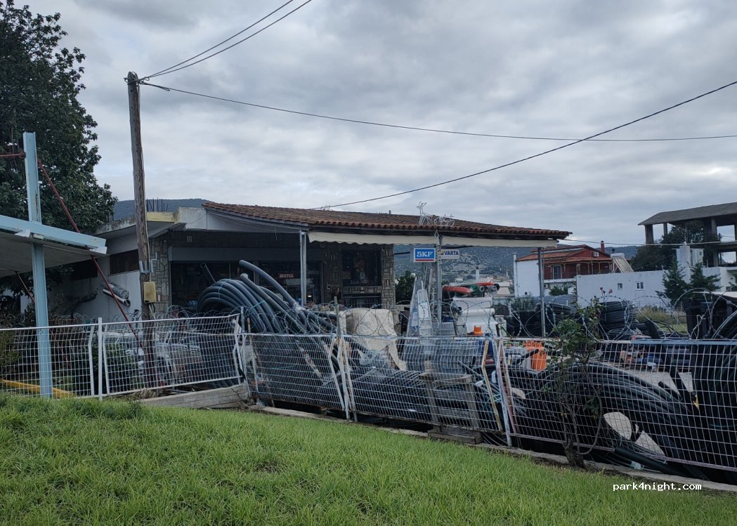 (346 00) Nea Artaki - Eth. Antistaseos — foto