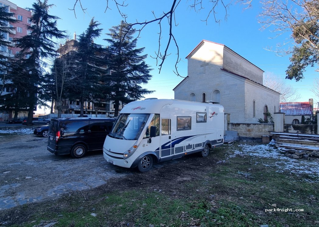 (4602) Kutaisi - David Agmashenebeli Ave — foto