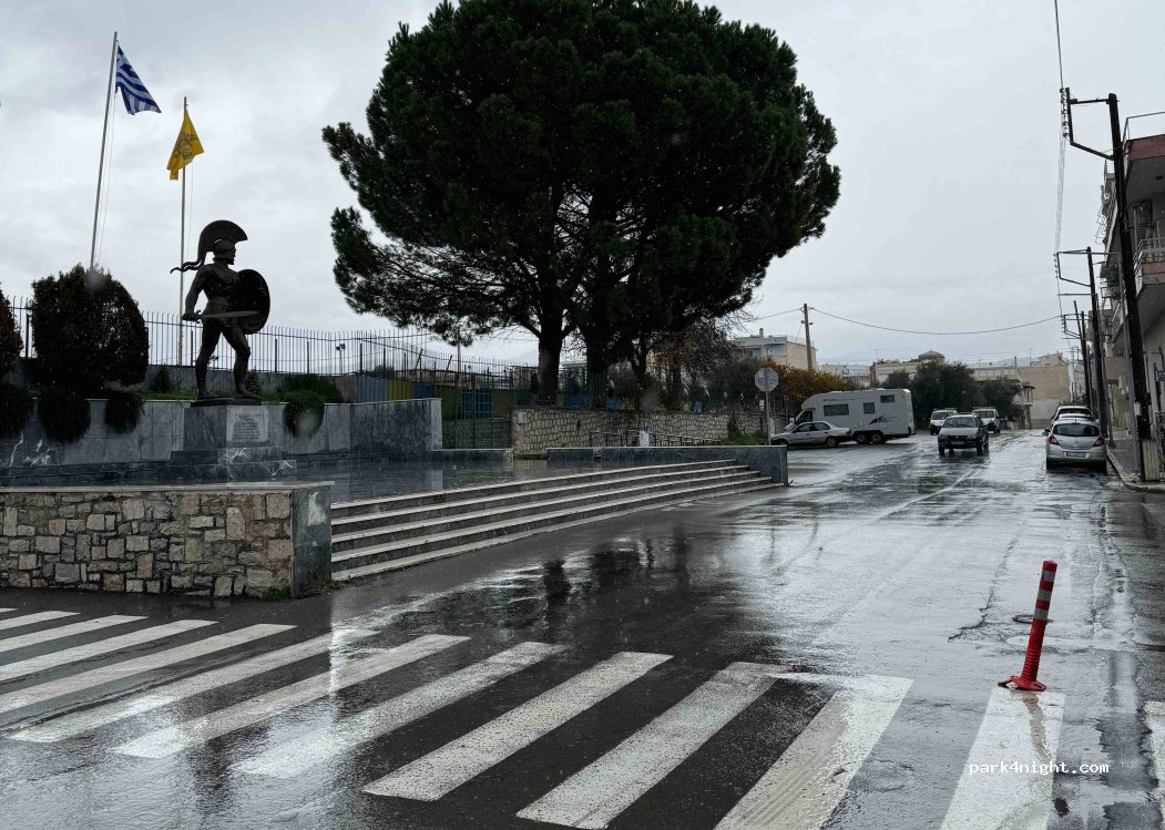 (231 00) Sparti - 142 Konstantinou Palaiologou — foto 2
