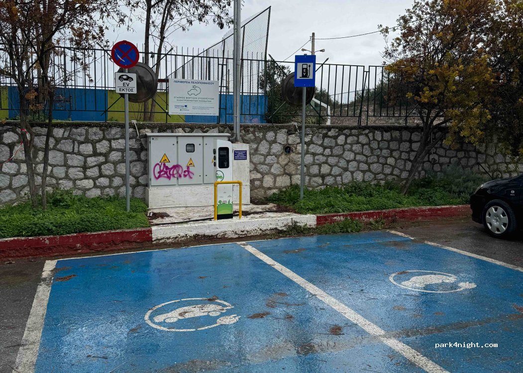 (231 00) Sparti - 142 Konstantinou Palaiologou — foto 3