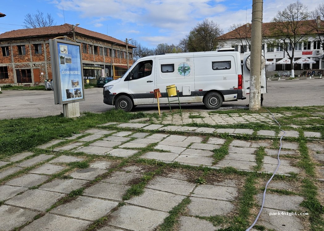 (2413) Dolni Rakovets - 92 Ulica Chesan — foto 3