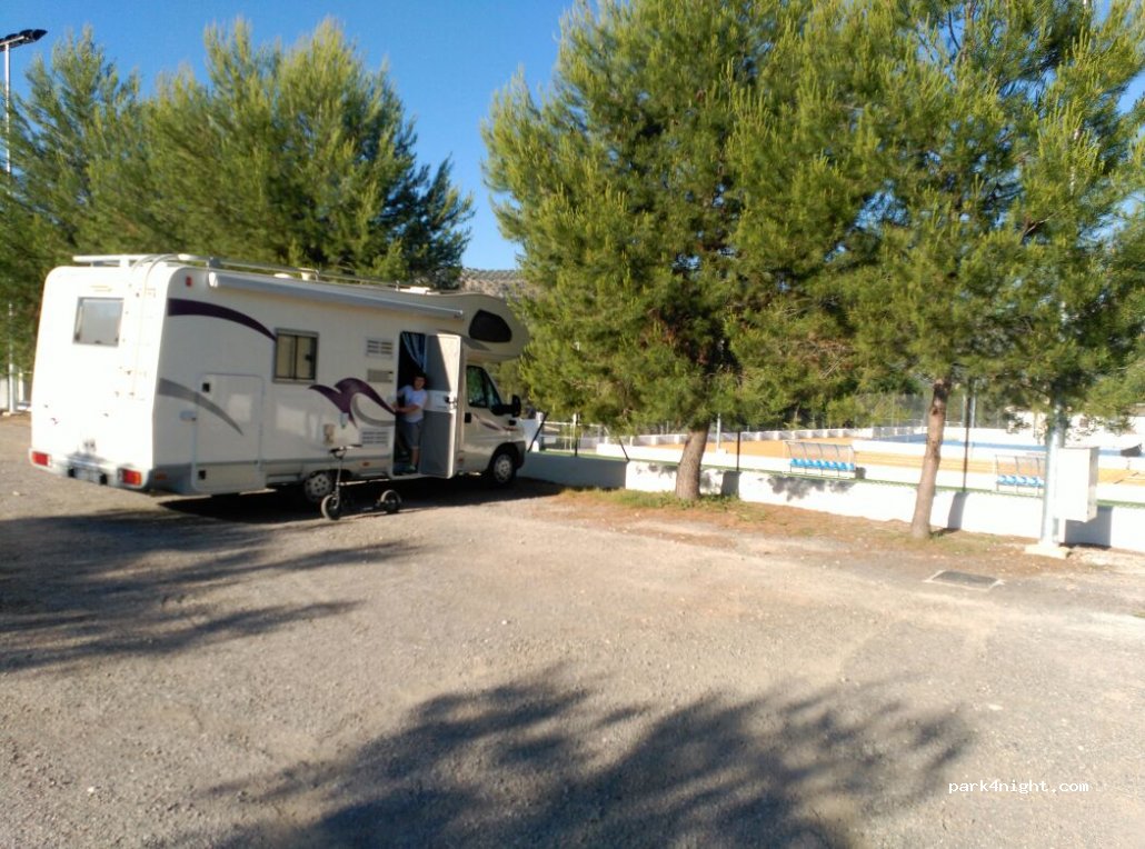 (14970) Iznájar - 1 Calle el Remolino — foto 2