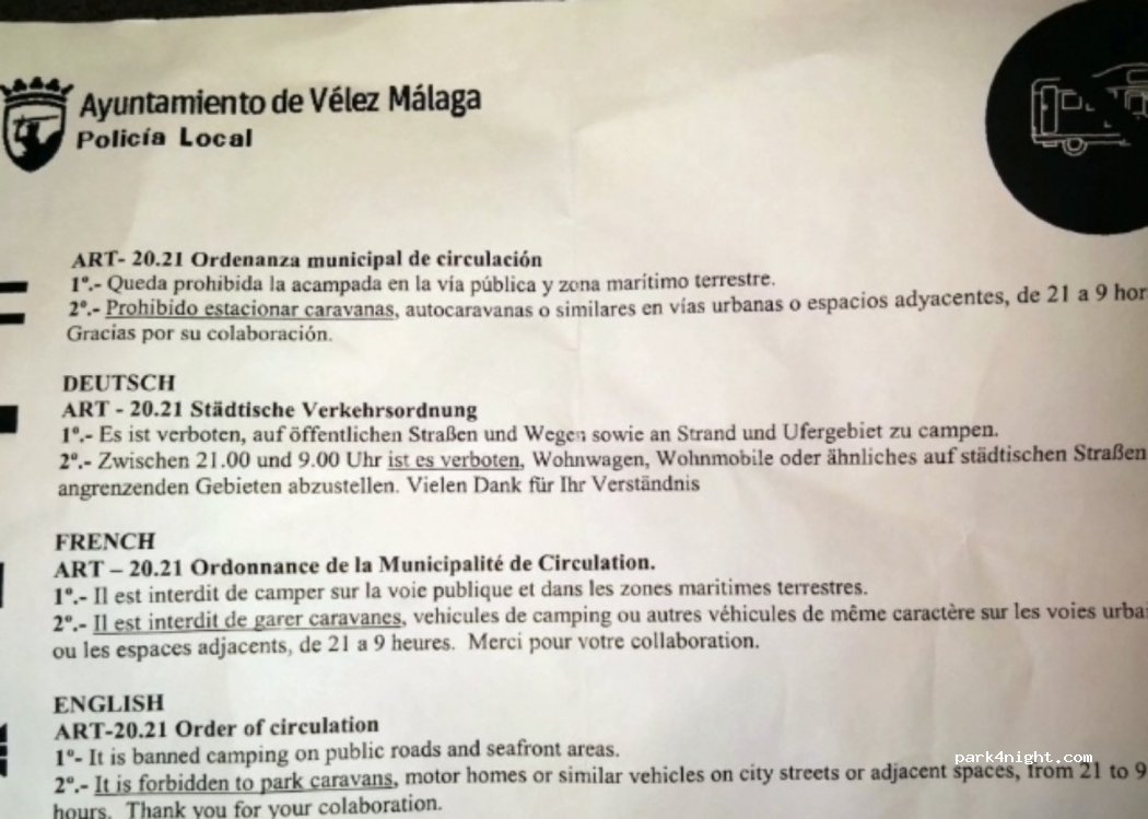 (29751) Vélez-Málaga - 22 Calle Alcaucín — foto 3
